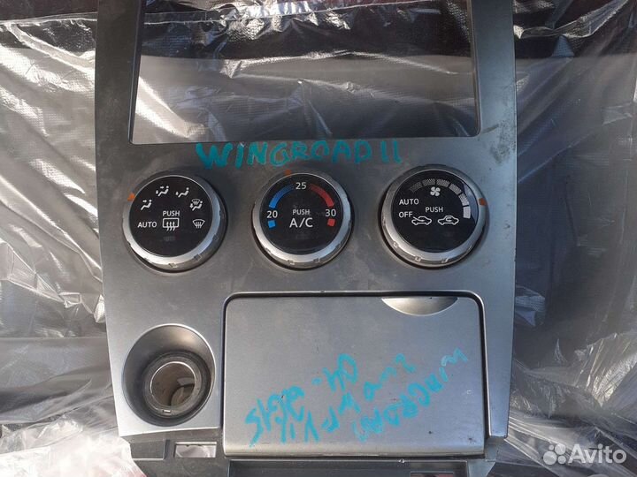 Блок управления климат контролем для Ниссана Вингр