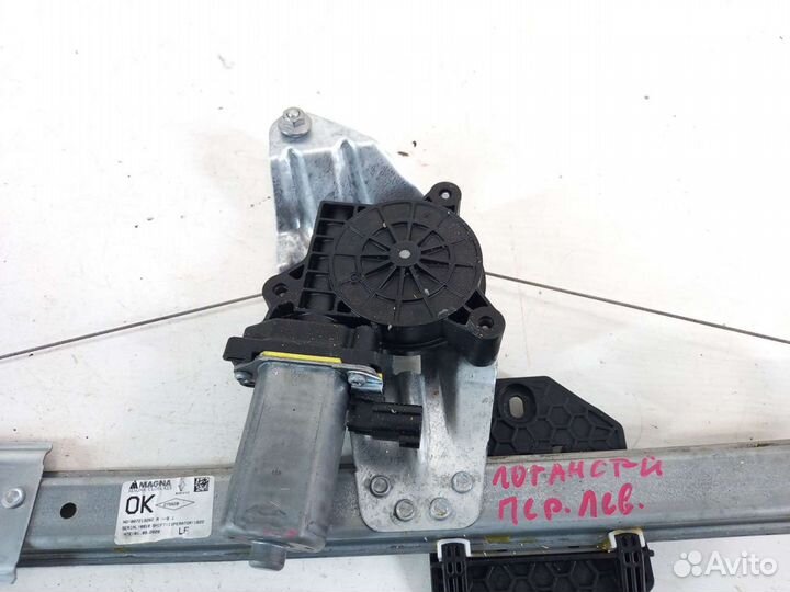 Стеклоподъемник передний левый Renault Logan Stepw