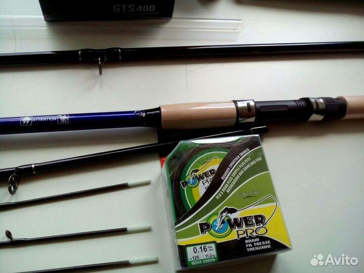 Фидеры 3,0 3,3, 3,6 и 3,9 м