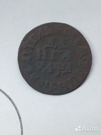 Продам монету