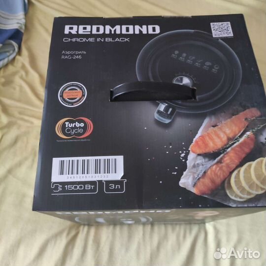 Аэрогриль redmond