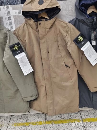 Зимняя куртка парка stone island