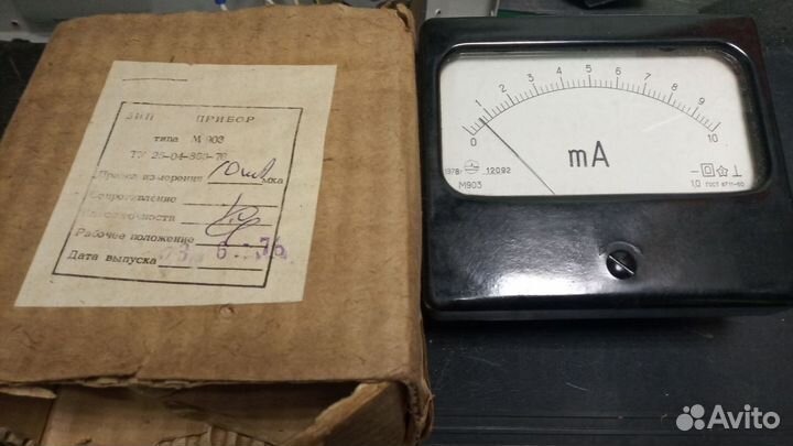 Головка измерительная