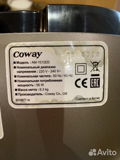 Увлажнитель воздуха