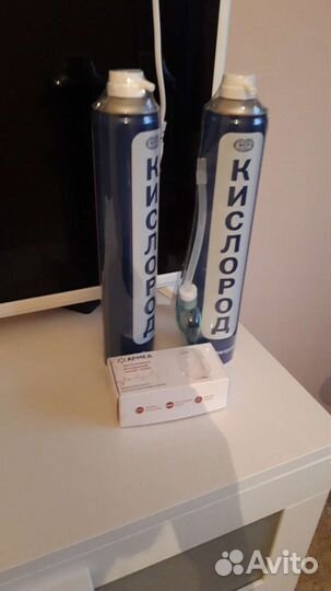 Пульсоксиметр