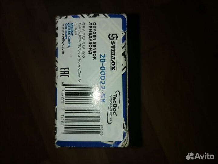 Лямбда зонд