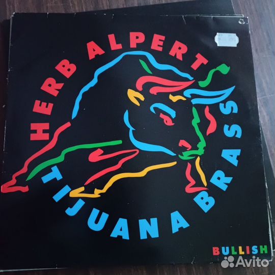 Винил santana and