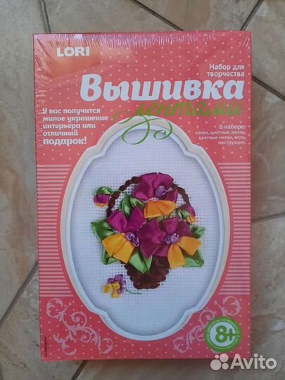 Вышивка лентами и игрушки из фетра