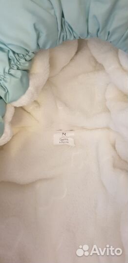 Комбинезон демисезонный 74