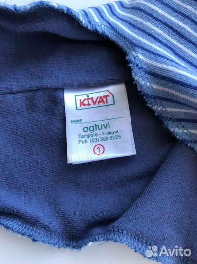 Шапка шлем kivat