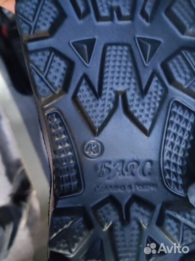 Сапоги мужские зимние 43 размер