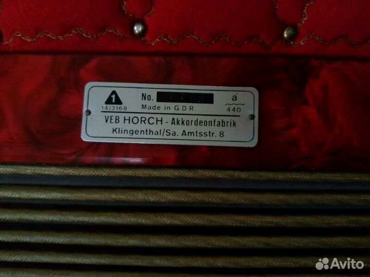 Аккордеон horch M701