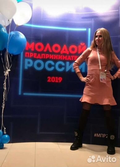 Бизнес планы, гранты