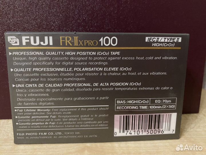 Аудиокассета fuji PRO 100