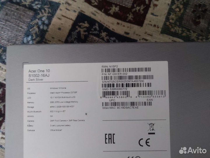 Планшет Acer One 10