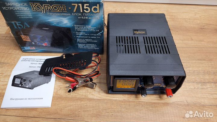 Зарядное устройство Кулон 715D