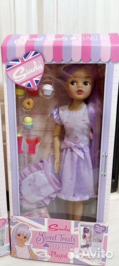 Новые куклы Sindy England 2021