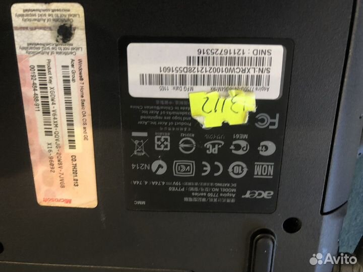 Acer 7750 I5 ssd120+ssd256