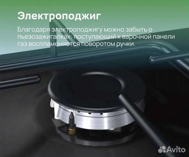 Варочная панель Bosch PBY6C6B62O Встраиваемая