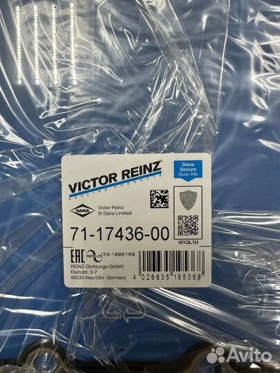 Прокладка поддона Victor-reinz для BMW B57S