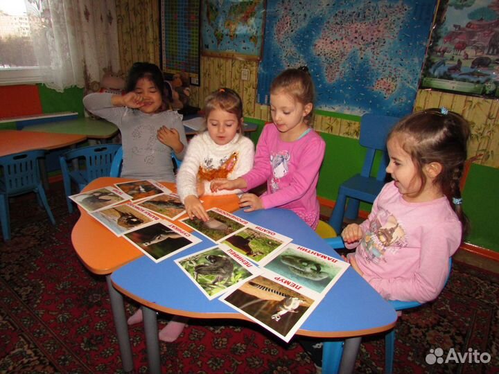 Домашний детский сад