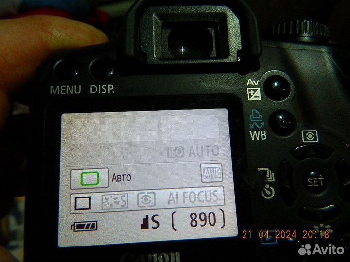 Canon EOS 1000D
