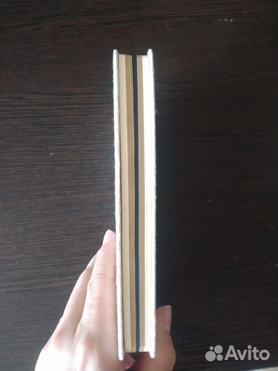 Записная книжка