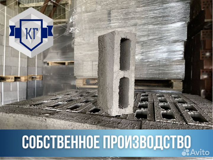Керамзитобетонные блоки
