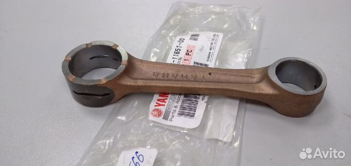 Шатун Yamaha VK 540 3,4,5.Оригинал