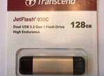 Флешка transcend JetFlash 930 C 128GB