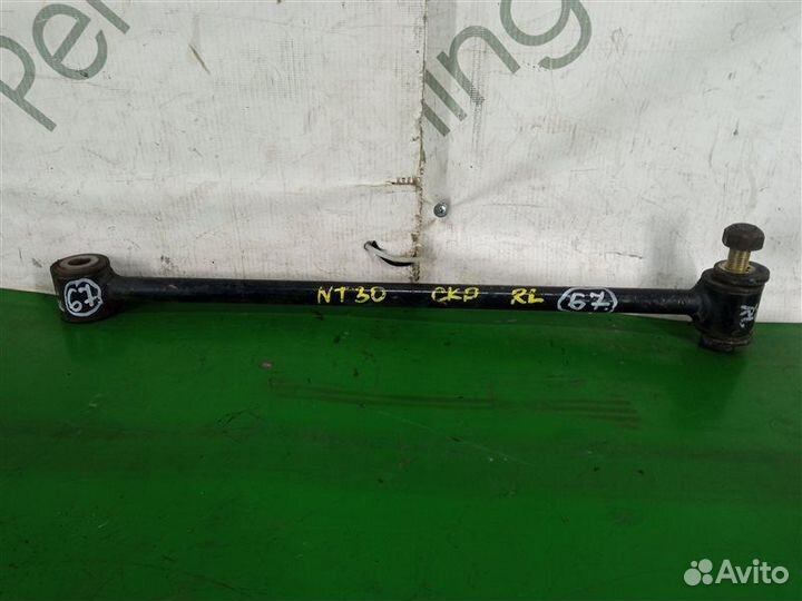 Рычаг подвески задний левый Nissan X-Trail NT30