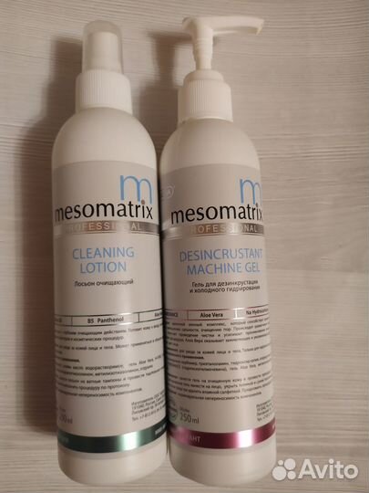 Аппарат для у/з чистки с гелем и лосьоном