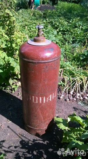 Газовый баллон бу