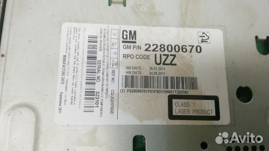 Магнитола opel astra J (NEA25I401)