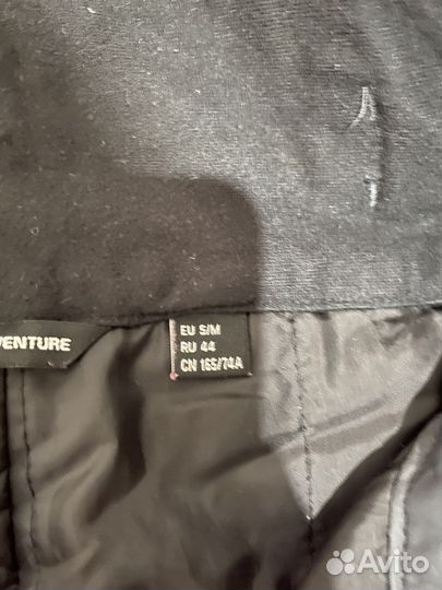 Горнолыжная куртка termit