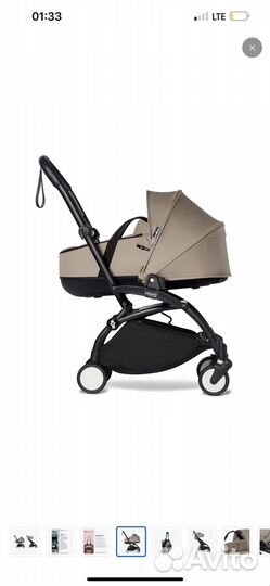 Коляска babyzen yoyo2 taupe