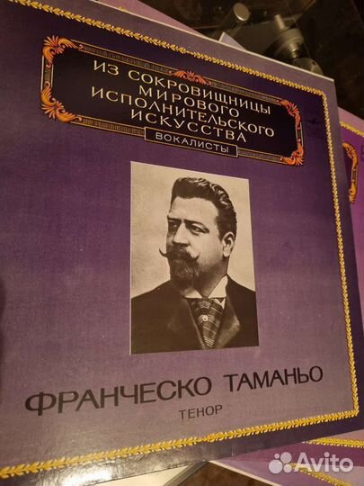 Виниловые пластинки новые