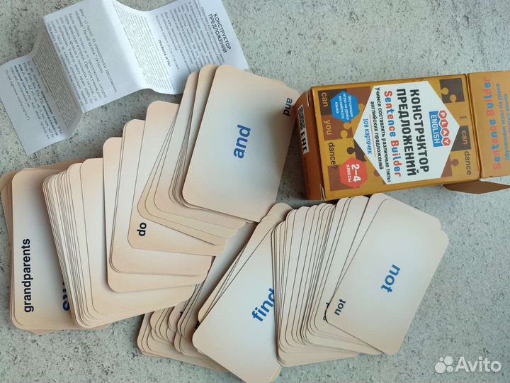 Пособие английский язык