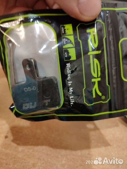 Колодки тормозные гидравлические керамические