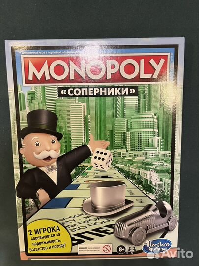 Настольные игры