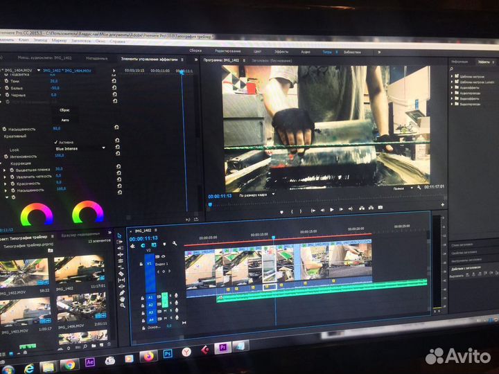Звукорежиссёр - обработка звука -фото, видеомонтаж