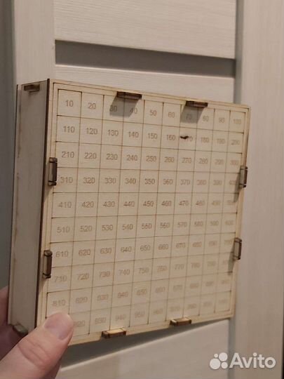 Копилка для денег