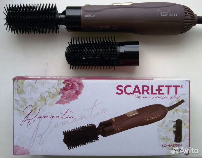 Фен щетка Scarlett SC-HAS73i14