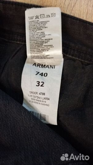 Шорты джинсовые Armani Exchange