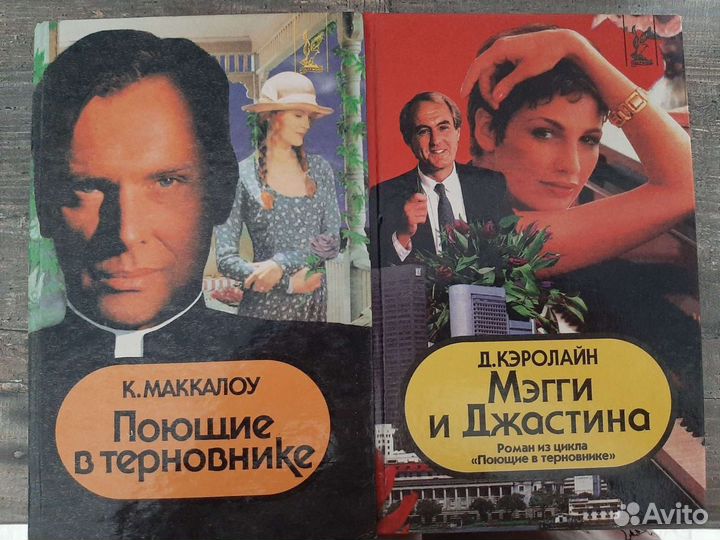 Книги разные