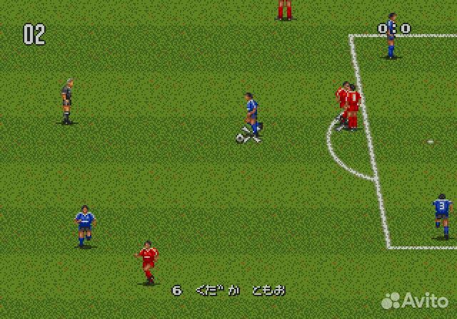 World Trophy Soccer Sega, английская версия