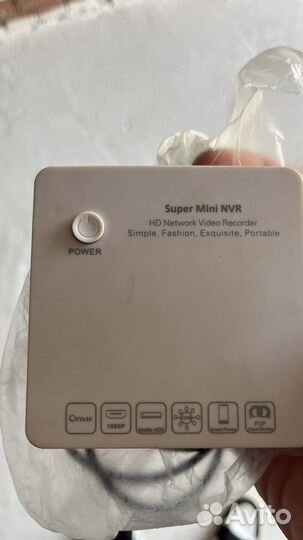 Ip видеорегистратор