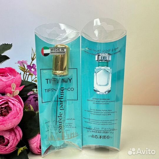 Духи пробники molecule, montale, tifany