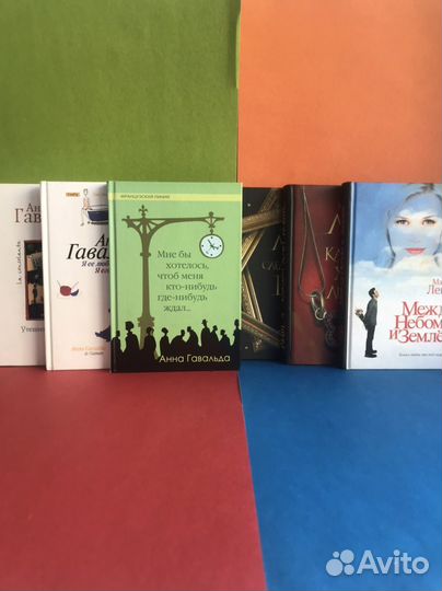 Книги - проза и поэзия