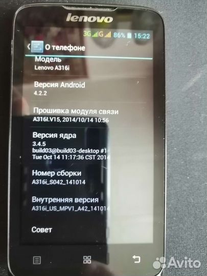 Второй в подарок